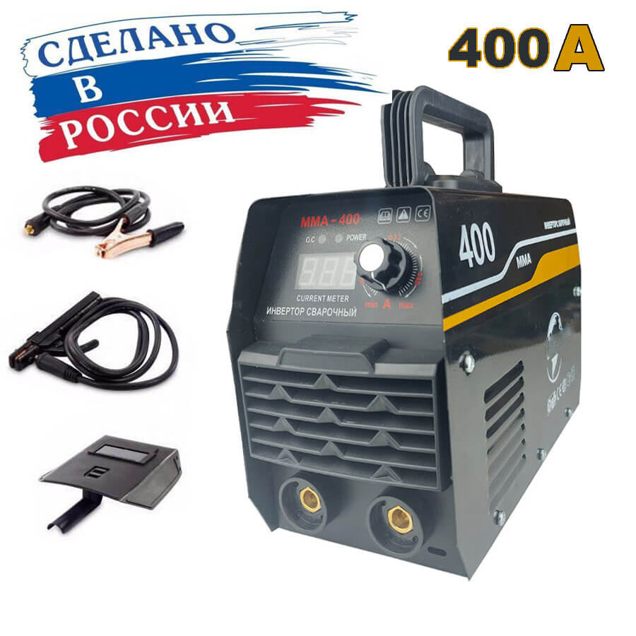 Руски Инверторен Електрожен 400А Ураган с Дисплей
