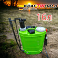 Акумулаторна Пръскачка 16л. KRAFT WORLD