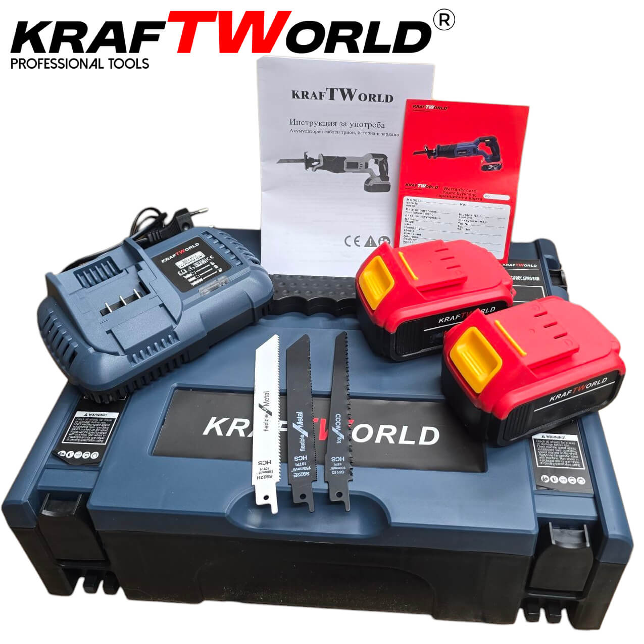 Професионален Акумулаторен Саблен Трион KraftWorld + 3 ножчета – снимка 4