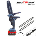 Акумулаторна Резачка KraftWorld 8″ с Автоматично Омасляване и Безчетков Мотор