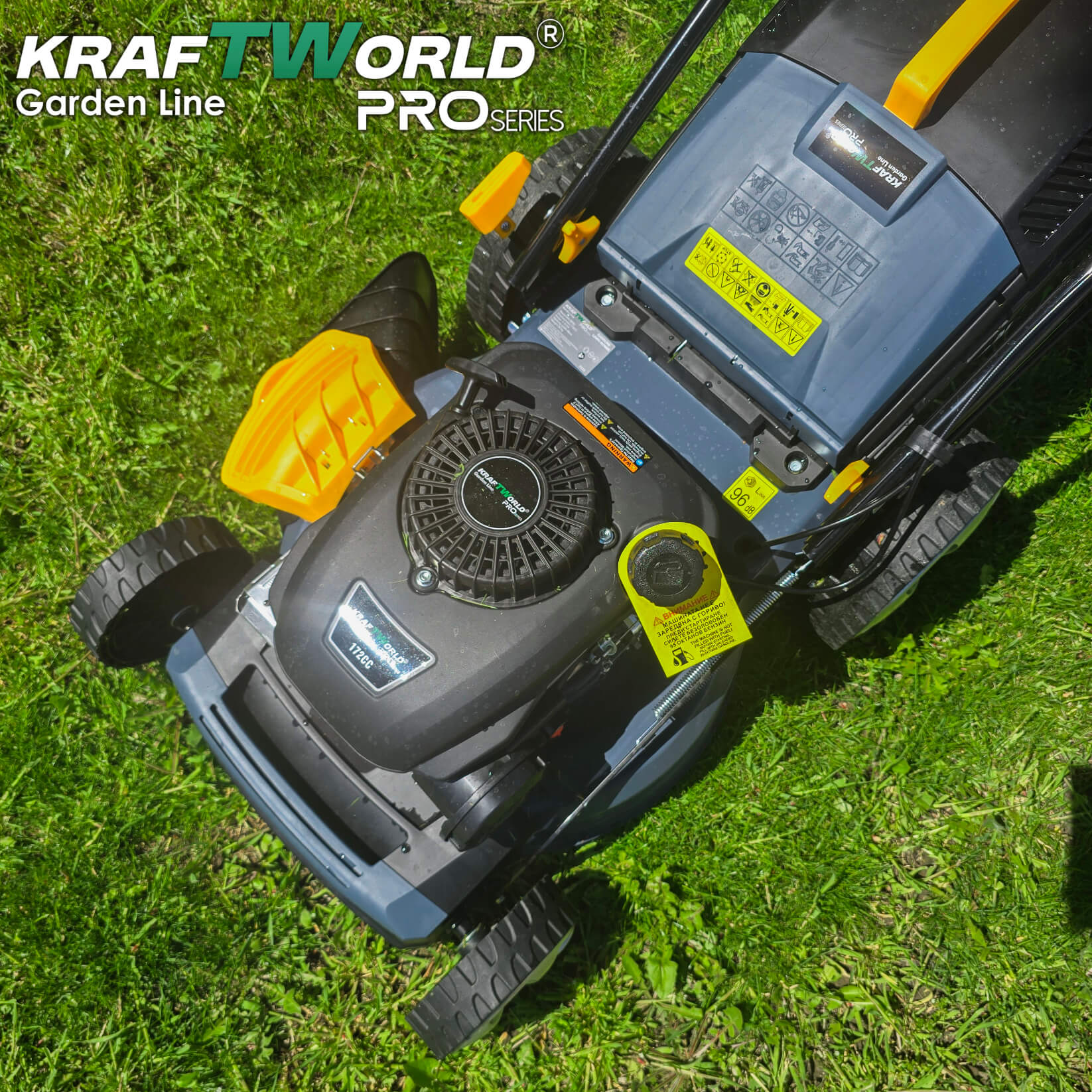 Самоходна бензинова косачка KraftWorld 5в1 с мулчиране и кош 65L – снимка 7