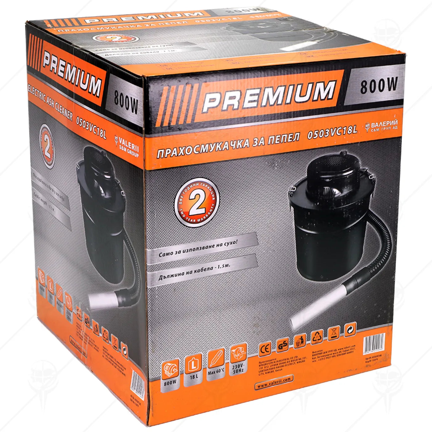 ЕЛЕКТРИЧЕСКА ПРАХОСМУКАЧКА ЗА ПЕПЕЛ 800W PREMIUM HD – снимка 3