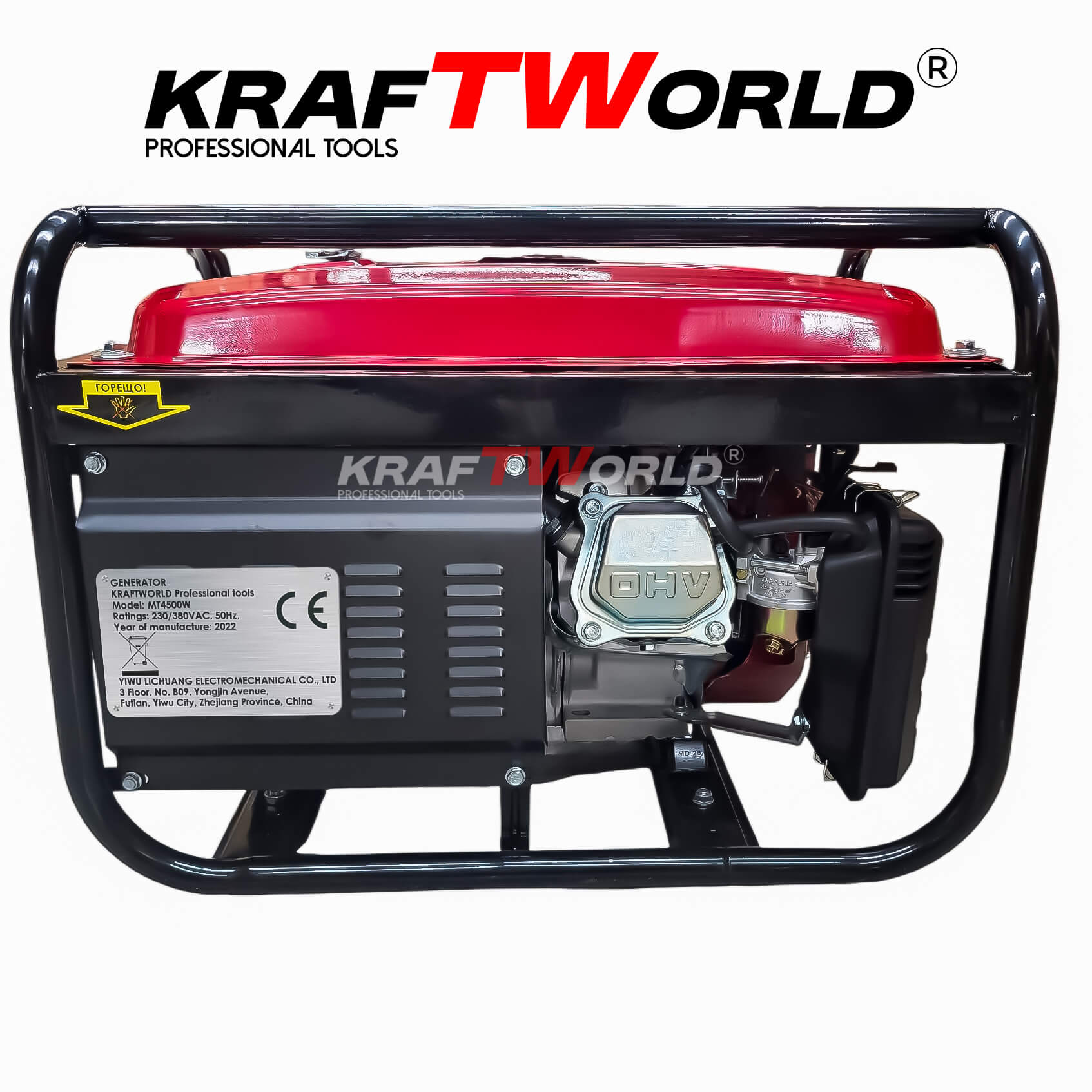 Четиритактов Бензинов Генератор за ток KraftWorld 4.5 kW монофазен агрегат – снимка 5