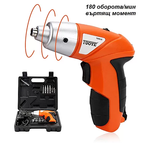 Акумулаторна Отвертка + 45 Части БОНУС в Куфар – снимка 2