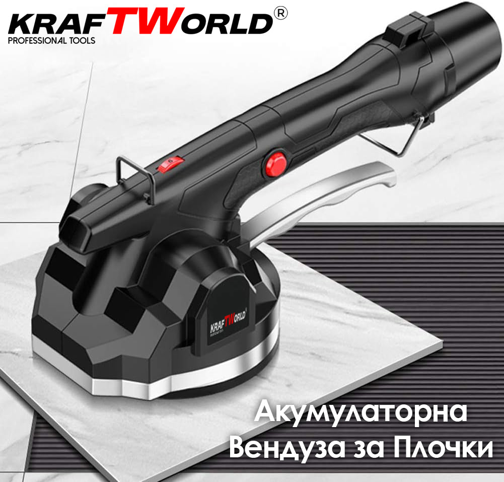 Вендуза за Плочки KraftWorld – 100 кг, 6 Степени, Висока Прецизност – снимка 8