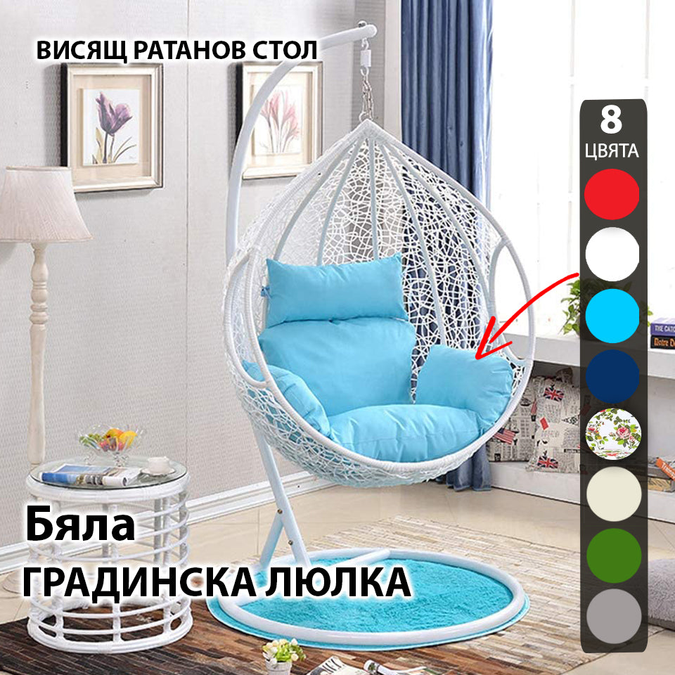 Ратанова Маса и 2 Стола + Луксозна Висяща Люлка тип Гнездо – Градински Комплект за Релакс – снимка 2