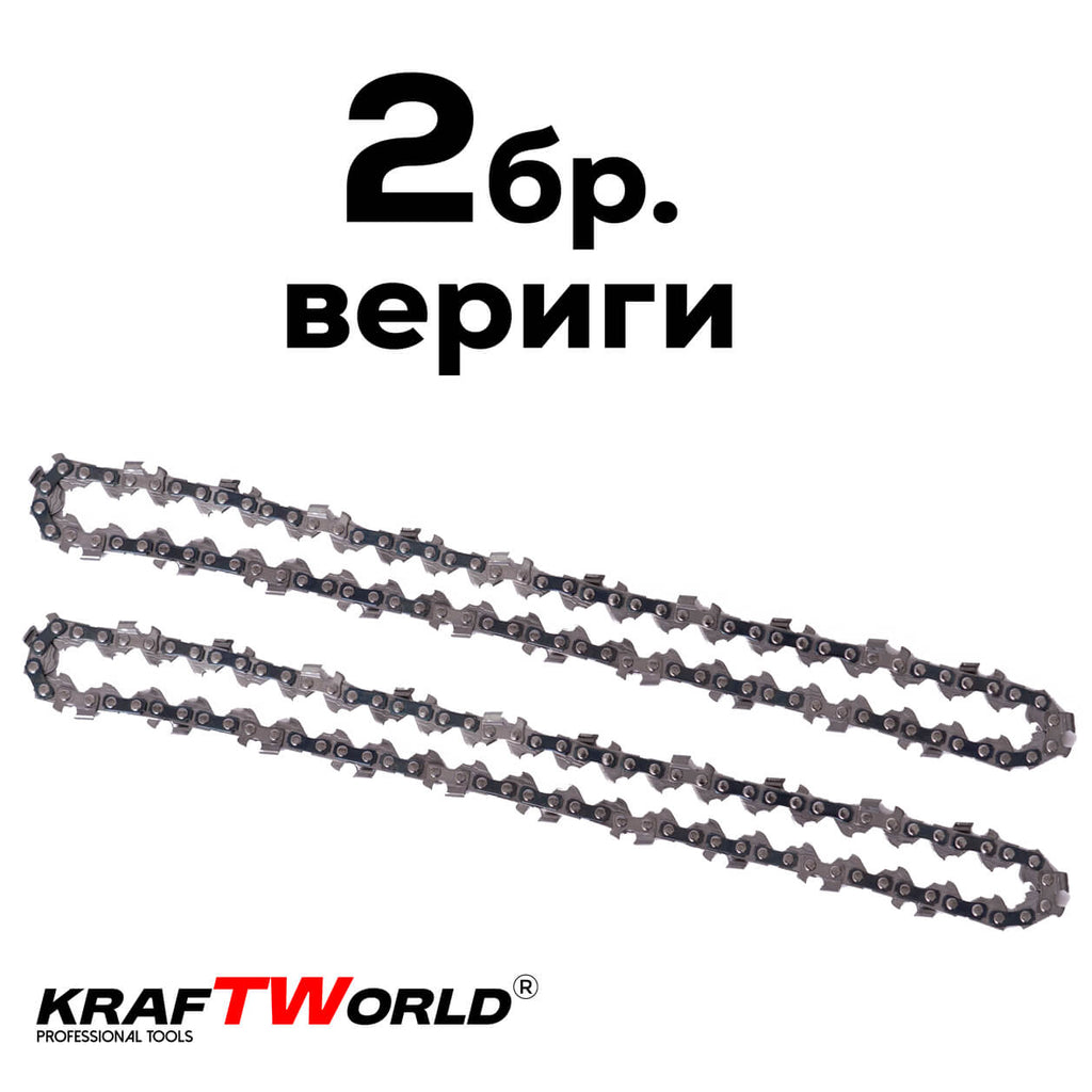 Мини резачка за клони KraftWorld 36V 8А с автоматично омасляване,две батерии и две вериги – снимка 5