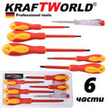 Комплект Немски Отвертки Електричарски KraftWorld 6бр