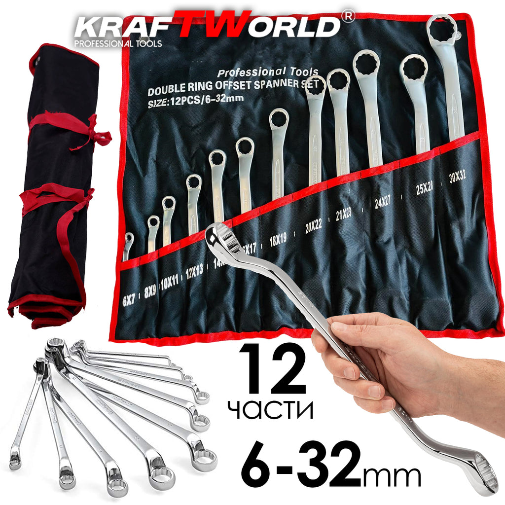 Комплект 12 броя лули ключове KraftWorld, Cr-V стомана, 6-32 мм
