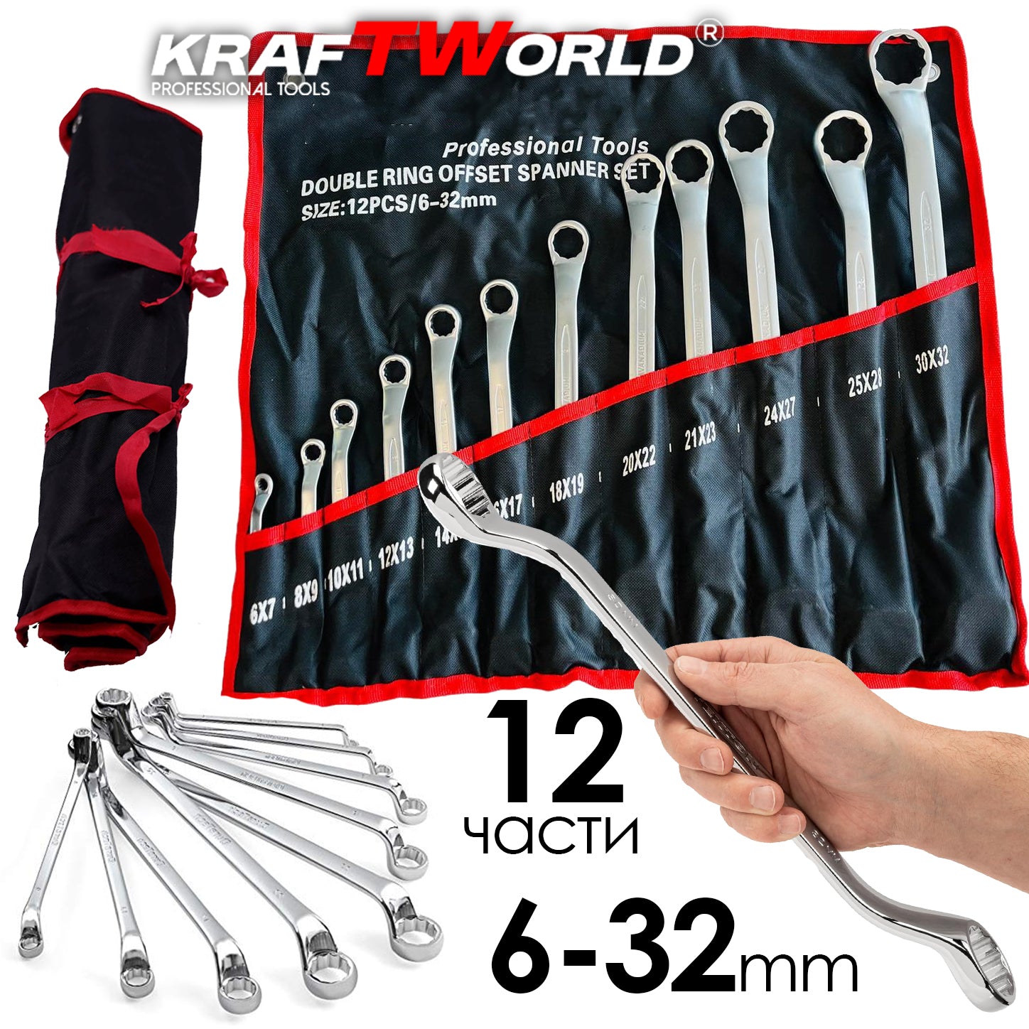 Комплект 12 броя лули ключове KraftWorld, Cr-V стомана, 6-32 мм