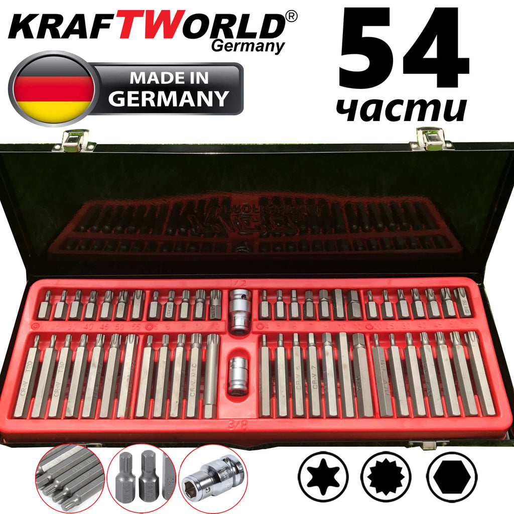 Немски Накрайници за гедоре KraftWorld 54 части битове за тресчотка