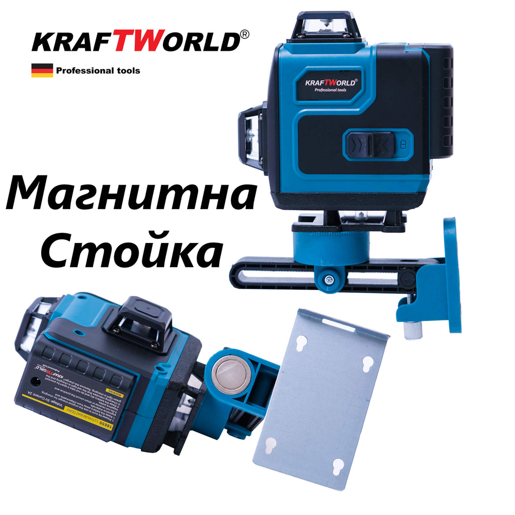 Немски 4D Лазерен нивелир KraftWorld с 16 линии ( четири точков ) - Самонивелиращ – снимка 2