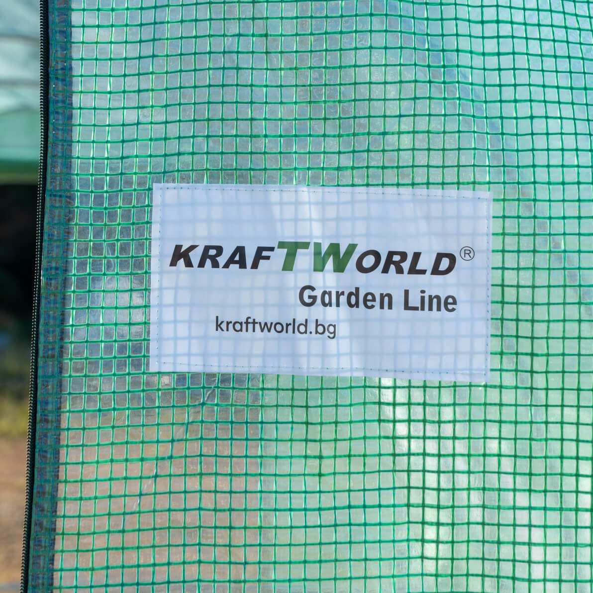 Резервно покривало за оранжерия 8×3×2 м – армирано UV4, KraftWorld Garden Line – снимка 4
