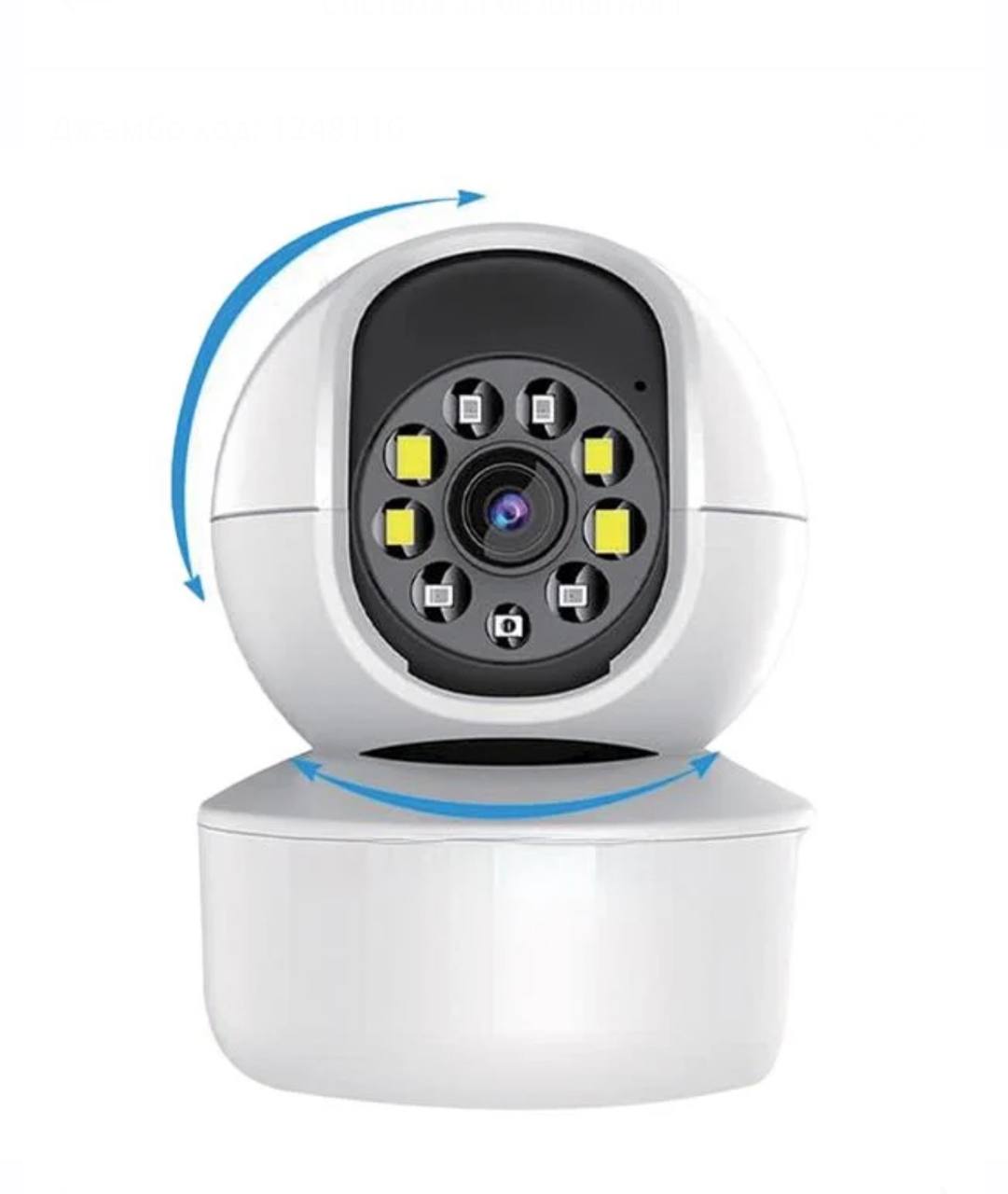 HD WiFi камера за наблюдение на закрито