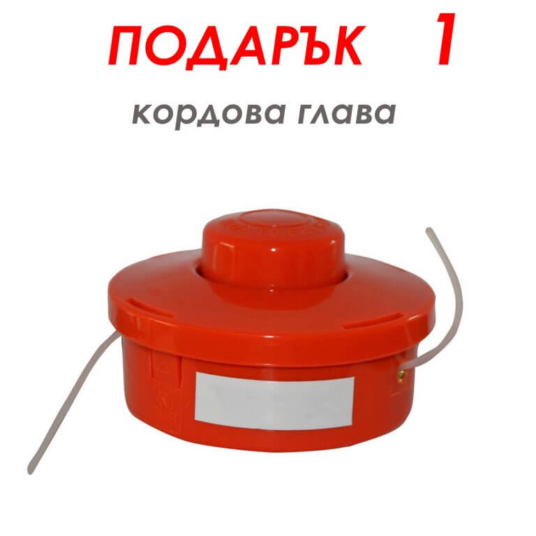 Немски Бензинов Тример за Трева KRAFT WORLD 74 Куб. + 9 ПОДАРЪКА – снимка 2