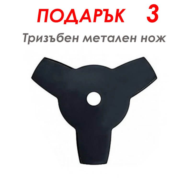 Немски Бензинов Тример за Трева KRAFT WORLD 74 Куб. + 9 ПОДАРЪКА – снимка 3