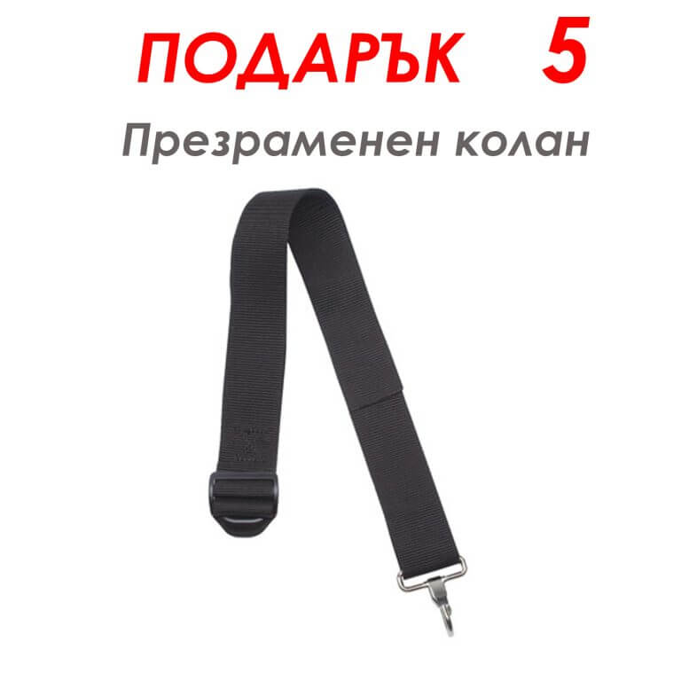 Немски Бензинов Тример за Трева KRAFT WORLD 74 Куб. + 9 ПОДАРЪКА – снимка 5