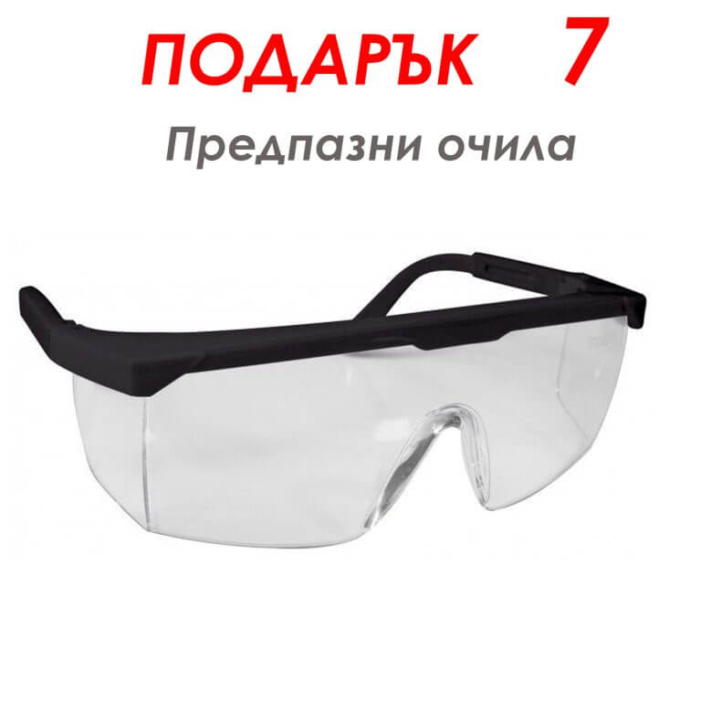 Немски Бензинов Тример за Трева KRAFT WORLD 74 Куб. + 9 ПОДАРЪКА – снимка 7