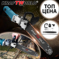 Приставка верижна кастрачка KraftWorld с верига - резачка за ъглошлайф