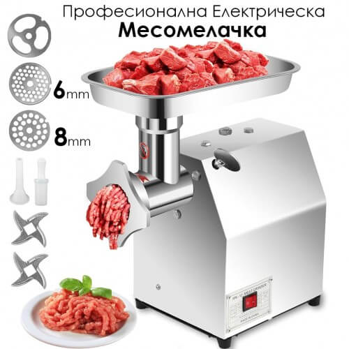 Електрическа месомелачка с редуктор 2200W – Професионална – снимка 2