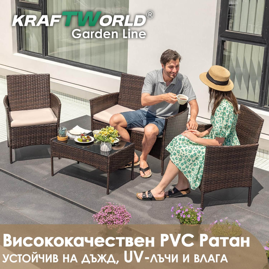 Луксозни Градински Мебели Kraftworld Garden – 2 кресла, диван и маса – Ратанов Комплект – снимка 2