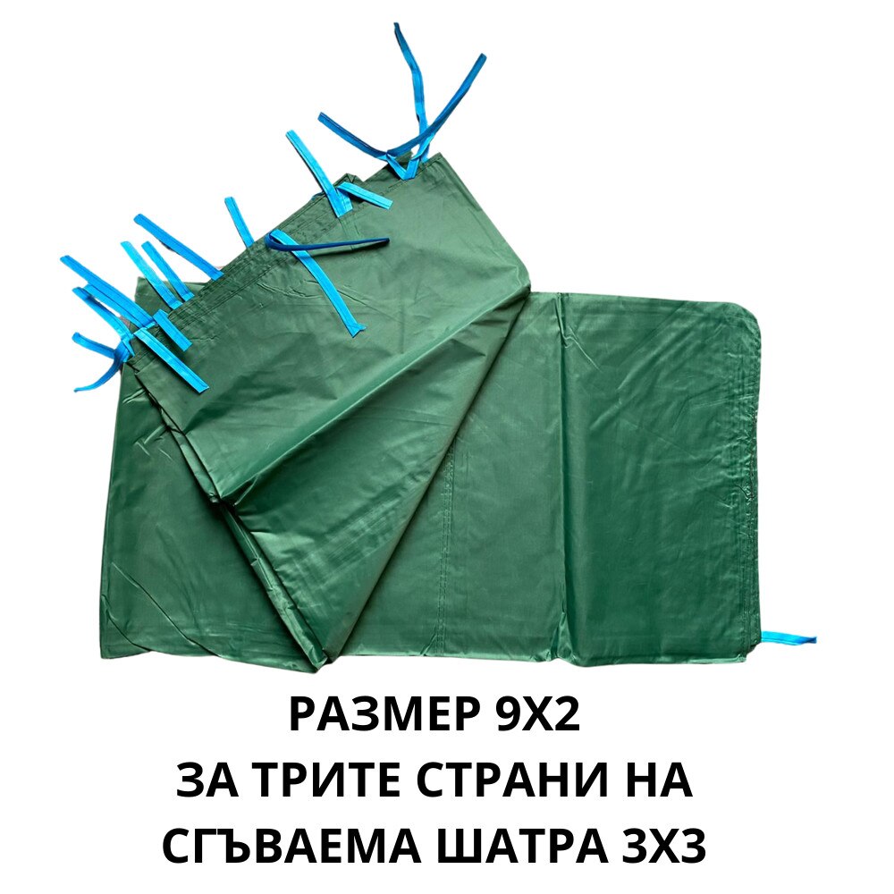 Страница за шатра 3×3 (зелена) 9 метра – Устойчивост на вятър и дъжд – снимка 2