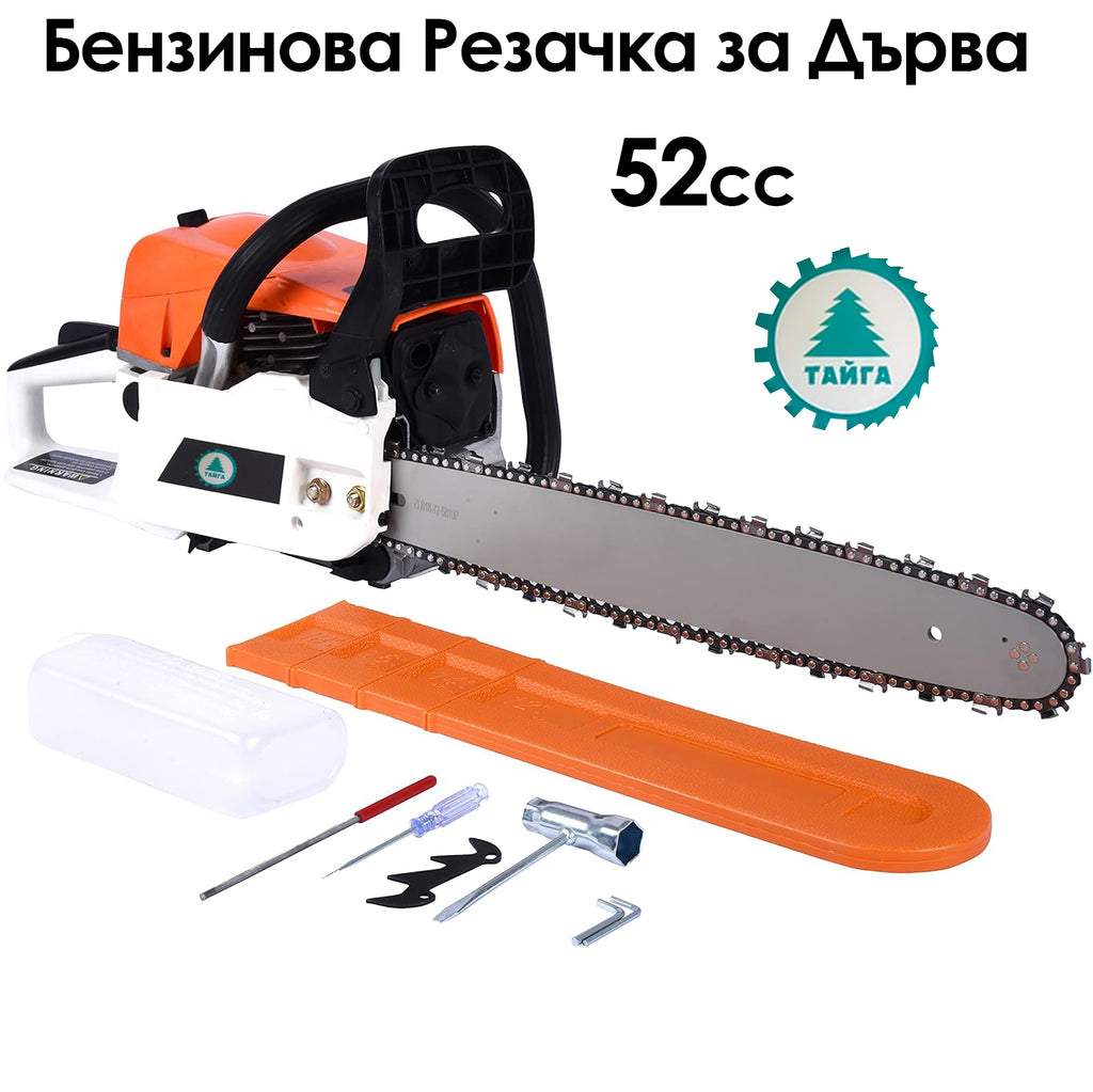 Бензинова резачка за дърва ТАЙГА 52 куб.см – Силна, Лесна за Управление и Създадена за Професионалисти – снимка 4