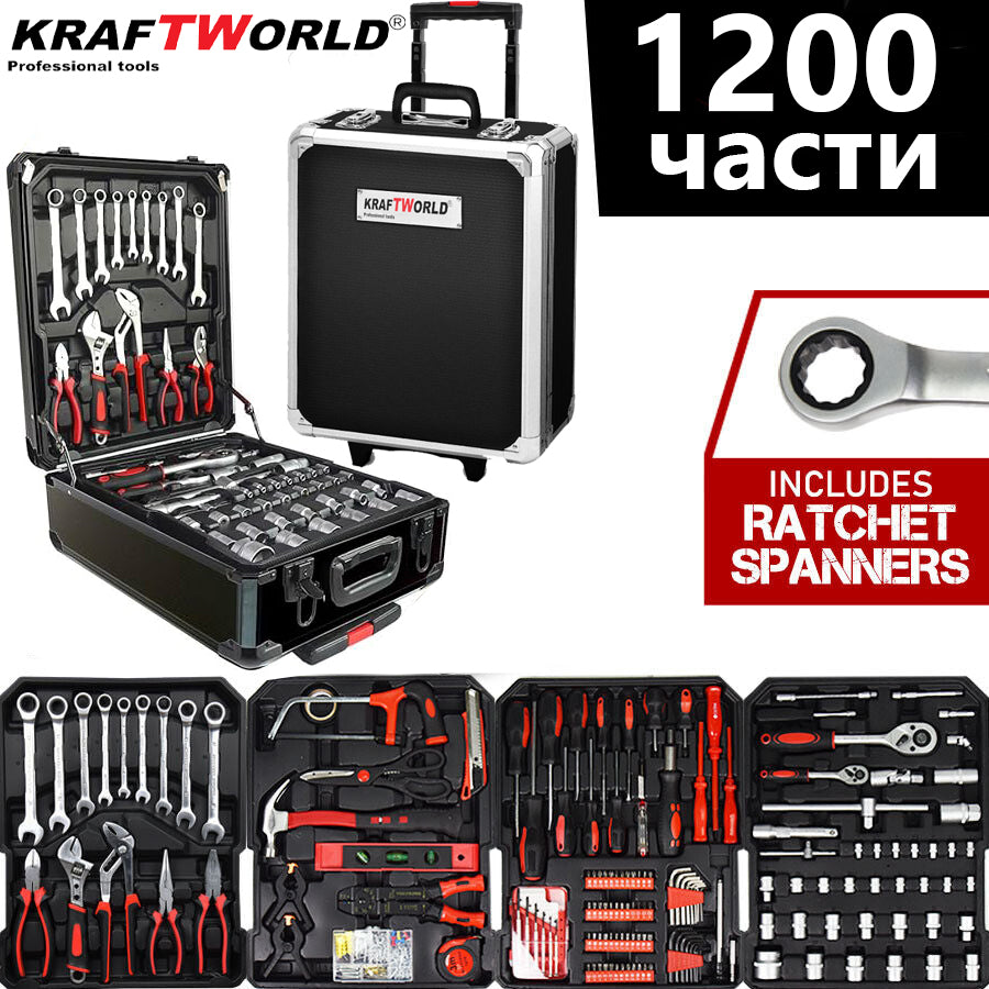 Куфар с инструменти 1200 части KraftWorld - тресчотни ключове,тресчотка, клещи, отвертки – снимка 3