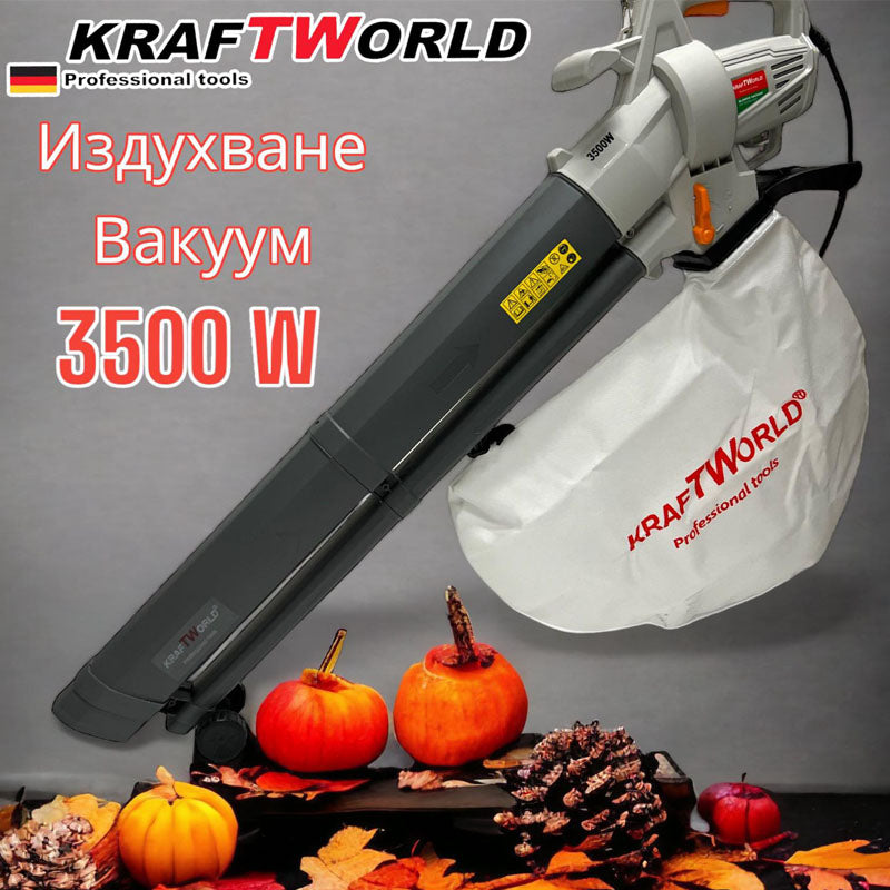 Листосъбирач 3500W с Три Режима на Работа – Събиране,Издухване и Раздробяване KRAFT WORLD