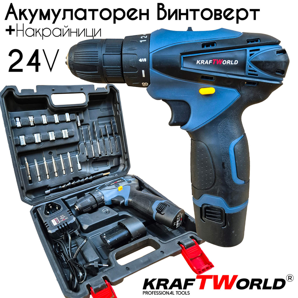 Мощен Акумулаторен Винтоверт KraftWorld 24V с Удължение и Вложки