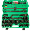 Гедоре камионджийско 26 части KraftWorld , 3/4" & 1" ,21-65mm, ударни вложки