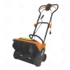 ЕЛЕКТРИЧЕСКИ СНЕГОРИН 1300W