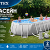 Басейн с метална рамка и филтърна помпа Intex Призма 503х274х122 см